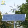 Solar Wind Hybrid Solar Street Light 60W